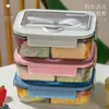 Fiambrera de Plástico con Compartimentos, Fiambrera Rectangular Portátil para Estudiantes, Grado Alimenticio, Apta para Microondas, Fiambrera Estilo Japonés