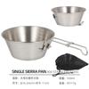 Cuenco de nieve para exteriores, portátil, de acero inoxidable 304, para acampar, barbacoa, picnic, arroz, utensilios de cocina, senderismo, taza de agua