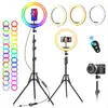 Trípode de luz de relleno RGB de 10 pulgadas, soporte para teléfono, 40 tipos de iluminación, luz para video en vivo, maquillaje, selfie