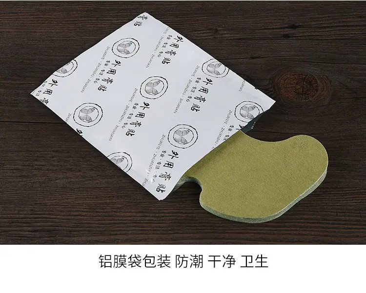 膝盖贴详情_12.jpg