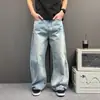 Jeans retro americano lavado com corte curvo e caimento fluido, adequado para todas as estações, calça longa larga e solta de marca moderna, calça de perna reta e perna larga com bom caimento