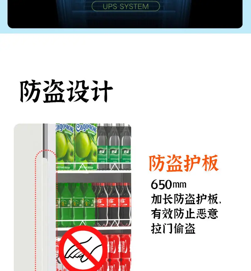 详情_07.jpg