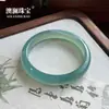 Pulsera de Ágata Natural Color Gradiente Esmeralda de Pozo Nuevo Calcedonia Verde Imperial Tipo Hielo Macarrón Piedra de Jade Flor Verde Flotante Pulsera de Jade