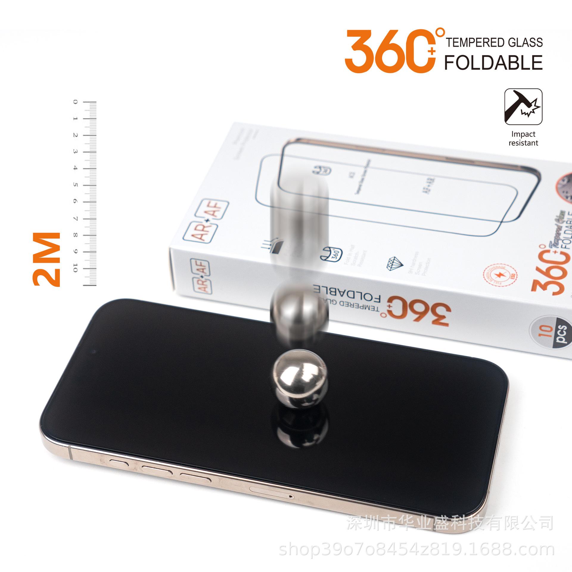 微信图片_20250624142936