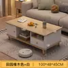 Mesa de centro sala de estar hogar mesa de centro nórdica mesa mesa auxiliar de sofá dormitorio moderno minimalista patas de madera maciza mesa de té para casa de alquiler