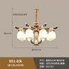 Edificio dúplex con iluminación descendente, candelabro de sala de estar de madera maciza y cobre, nuevo estilo chino, estilo chino, lámpara de vestíbulo hueco para edificio de villa