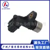 28820-Ppw-013 é Adequado para Sensor de Transmissão Acura_Honda
