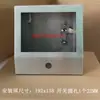 Caja de Montaje con Pantalla Táctil de 7 Pulgadas de Acero Inoxidable Caja de Control Eléctrico Caja de Control Caja de Distribución PLC Soporte de Montaje HMI