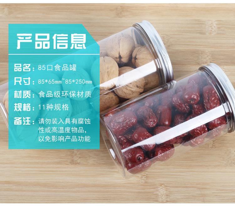 银盖_03.jpg
