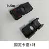 Piezas de Plástico para Accesorios de Ventanas con Mosquitero, Clips de Esquina Fijos Tipo Enrollable, Sujetadores Magnéticos Plegables y Retráctiles para Puertas con Mosquitero, Accesorios para Ventanas con Mosquitero