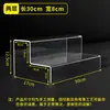 Soporte de Exhibición de Escalera Acrílico Transparente de 4 Niveles Estante de Exhibición para Almacenamiento de Perfume de 3 Niveles Estante de Almacenamiento para Figuras y Cajas Sorpresa Hecho a Medida