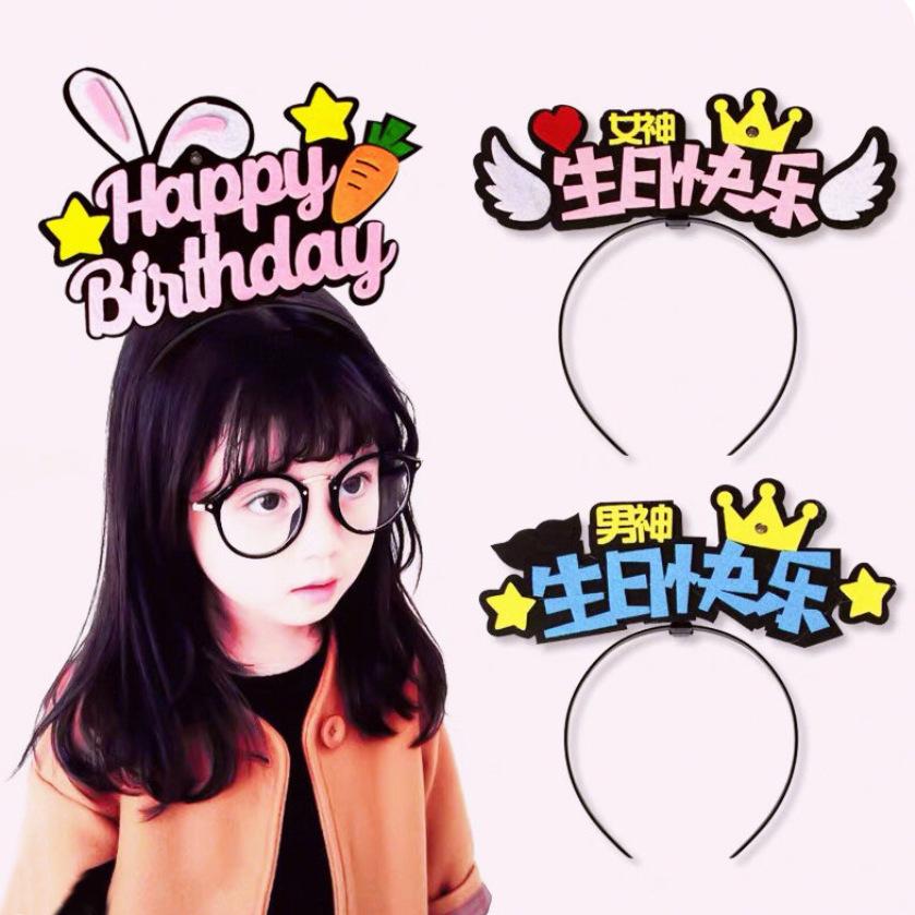 QQ图片20190509160416