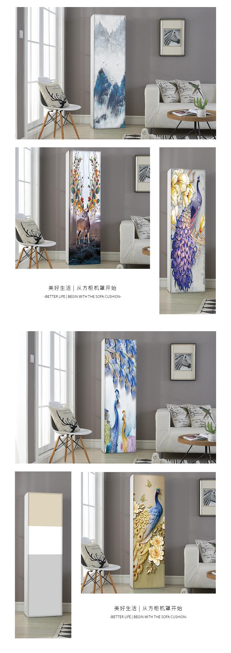 方柜机_10.jpg