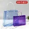 Saco transparente PVC saco de geléia doces de casamento dama de honra companheiro saco de presente ins saco de presente portátil atacado