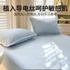 Sábana de Terciopelo de Leche Engrosada de Invierno de Una Pieza para Dormitorio Individual Doble Cama Grande Volante Terciopelo Coral Funda de Almohada para Cama Juego de Tres Piezas