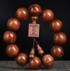 Pulsera Cuadrada de Madera Huanghuali de Hoja Grande Africana con Alta Densidad y Grano Suave, Joyería Vintage para Hombre Finamente Elaborada, Cuentas de Oración Budista, Venta al por Mayor para Transmisiones en Vivo