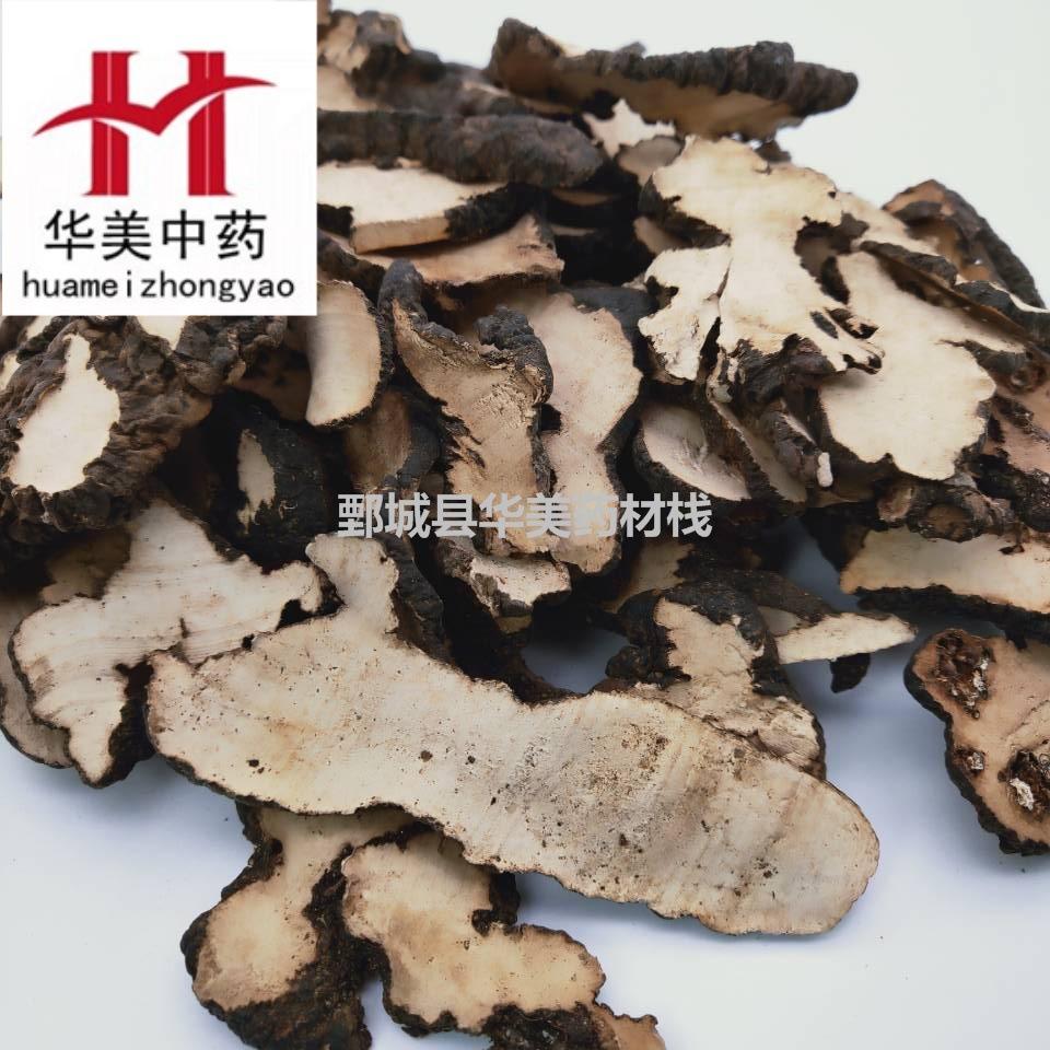 QQ图片20190103101408