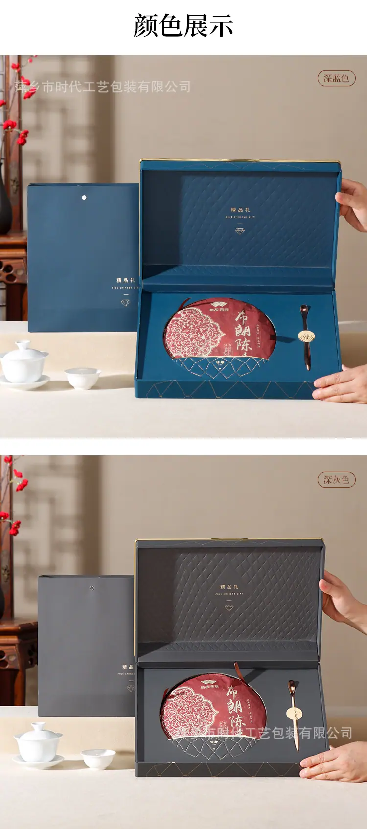 详情_03.jpg
