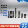 Vendas Diretas de Fábrica de Tubos Galvanizados de Aço Carbono com Rosca Externa, Tubos Galvanizados de Aço Carbono com Rosca Externa, Tubos Galvanizados Curtos e Conexões para Encanamento