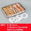 Tapa selladora engrosada de grado alimenticio para conservación de alimentos y protección contra el polvo, bolsa grande de conservación de alimentos para cocina comercial, tapa de alimento multifuncional