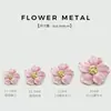 Botões Metálicos Coloridos em Formato de Flor de 30mm com Acabamento a Óleo, Botões Decorativos para Casacos de Terno de Pelo de Vison, Botões para Casacos e Suéteres