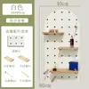 Tablero de clavijas para jardín de infantes, forma de anillo, creativa, pasillo de escalera, pasarela, madera, simple, estante decorativo de pared para almacenamiento