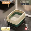 Caja de Arena para Gatos Baoshi No. Caja de Arena para Gatos Semi-Cerrada Especial Pequeña Anti-Arena Inodoro para Gatitos Suministros para Gatos