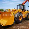 962G/950E/966H/966F/966G montacargas original usado Cargador Carter CAT 966F