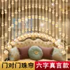 Decoración de Cortina para Puerta Colgante, Cortina Divisoria para Resolver Problemas de Feng Shui entre Puerta y Baño, Cortina de Cuentas de Cristal sin Taladro, Modelo Nuevo