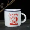 Taza de té de cerámica retro Venta directa de fábrica Juego de 6 tazas Copas de vino creativas Tazas de imitación esmaltada Tamaño pequeño Tazas de degustación de té Oferta especial