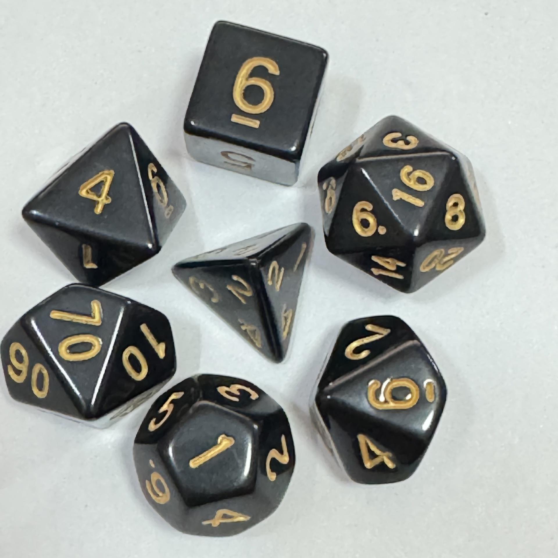 七个一套实色黑上金油