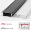 Perfil de Aluminio para Luz Lineal, Canaleta de Aluminio para Luz de Aleación de Aluminio, Canaleta de Aluminio para Luz Lineal, Luz Lineal de Techo de Doble Párpado, Canaleta de Aluminio para Luz Lineal