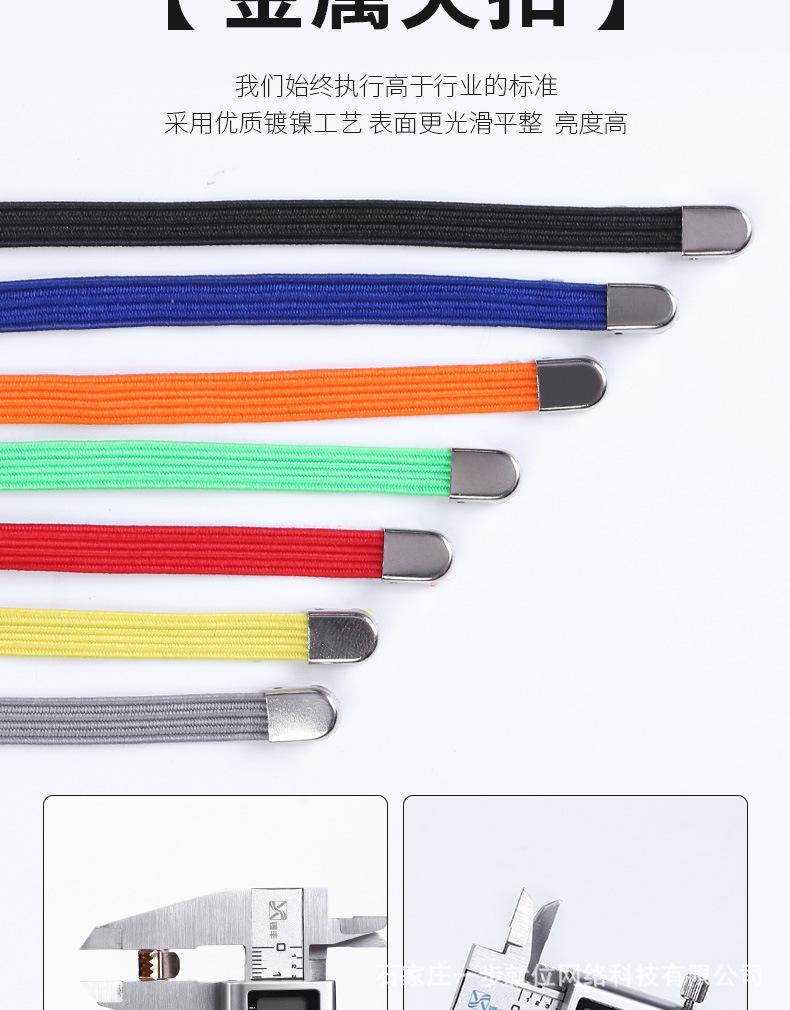 阿里——亚马逊款夹扣免系_04.jp