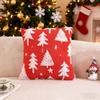 Funda de Almohada Popular Transfronteriza para Árbol de Navidad Navidad Estrella de Cinco Puntas Bordada Cojín de Sofá Cojín para el Hogar Funda de Cojín Estampada