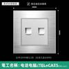 Versión de Hong Kong y Macao Enchufe Británico de 13A con Carga Rápida USB Tipo-C Estándar Británico Cuadrado Panel de Metal de Aluminio Cepillado Plateado
