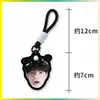 Chaveiro Dopamina Zhang Yixing, Pingente para Bolsa de Fã, Pingente para Mochila, Merchandise de Celebridade, Personalizável com Sua Própria Imagem