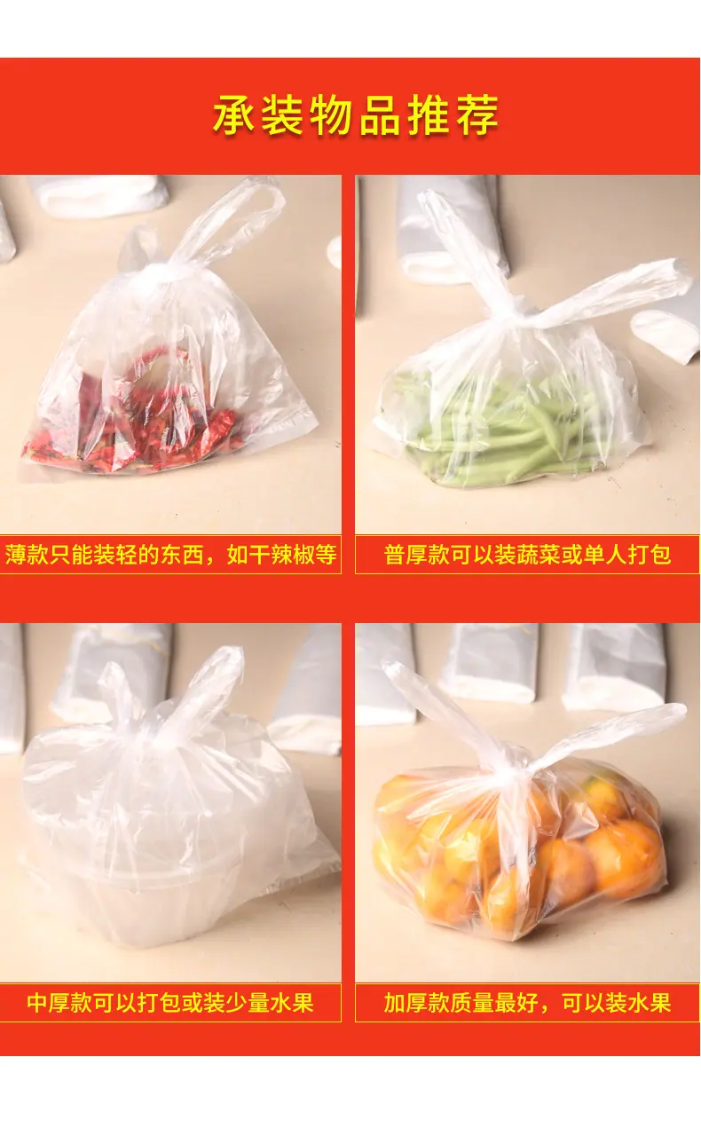透背详_04.png