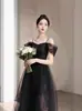 Vestido de Noche Negro con Diseño de un Hombro, Sensación de Alta Gama, Adecuado para Fiestas de Cumpleaños, Vestidos de Anfitriona, Vestidos para Adultos, Patchwork de Malla, Vestido Largo de Malla