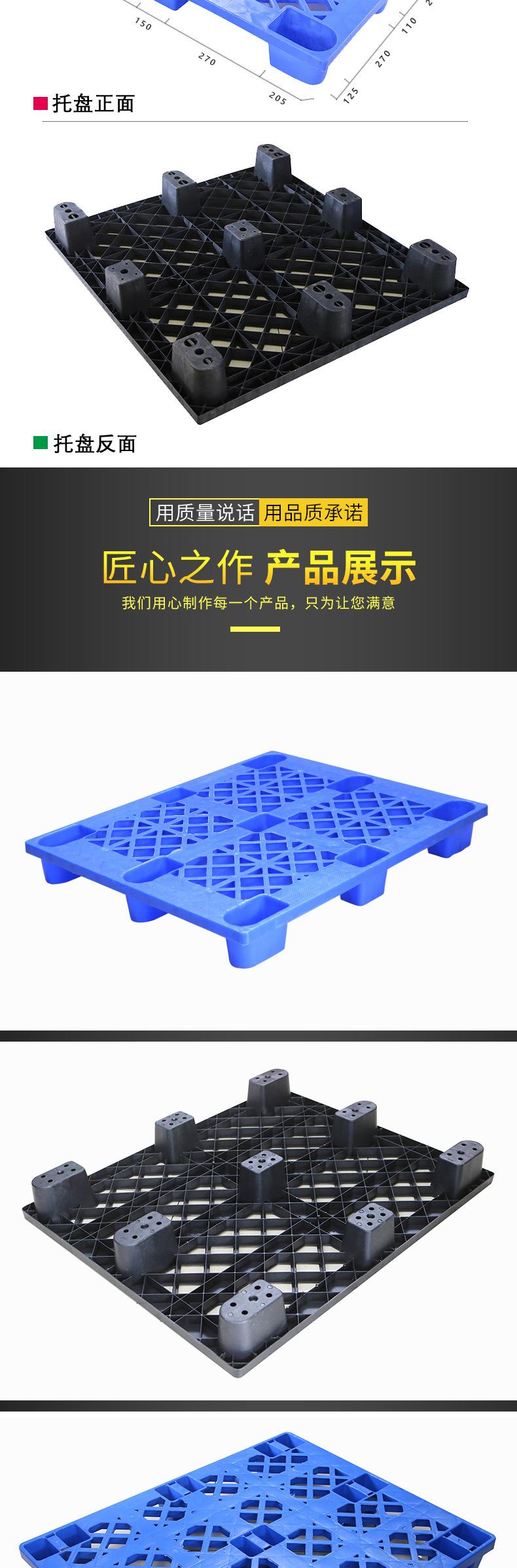 05-九脚_07.jpg