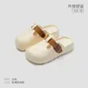Zuecos de Mujer Estilo Birkenstock de Comercio Exterior de Moda, Nuevos de Verano, Pantuflas de Suela Suave con una Sensación Cómoda al Caminar