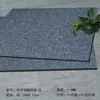Piso autoadhesivo de PVC, pegatinas de piso tipo alfombra de plástico, engrosado, resistente al desgaste, impermeable, para dormitorio y uso doméstico, venta al por mayor