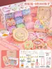 Paquete de Materiales para Pulsera de Cuentas DIY Infantil Caja de Regalo para Pulsera de Cuentas Collar DIY Hecho a Mano Set de Regalo de Cuentas Mayoreo