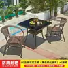 Conjunto de mesa e cadeiras de vime para área externa para sala de estar, conjunto de mesa para pátio ao ar livre, conjunto de mesa e cadeiras para pátio, conjunto de três peças de mesa e cadeiras para chá de varanda familiar