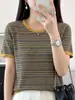 Camiseta de Punto de Manga Corta con Cuello Redondo y Cuello Ancho a Rayas Color-Block Estilo Celebridad para Mujer, Top Versátil Francés de Verano