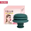 Rugas de Cauda de Peixe, Sulcos Nasogenianos, Lifting e Firmador de Beleza, Flacidez Facial, Lifting Facial em V, Aparelho para Músculo Masseter de Rosto Pequeno, Treinador Facial