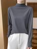 Camisa básica de punto con cuello medio alto para mujer, nueva prenda interior en blanco y negro para otoño e invierno, elegante jersey de cuello medio alto, top de manga larga