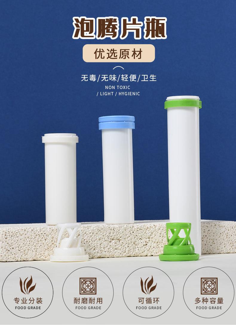 详情-10