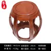Taburete de Tambor de Madera Maciza Taburete de Mesa de Comedor Estilo Chino Antiguo Taburete Redondo para Sala de Estar Palosanto Mesa de Café Taburete Bajo Taburete para Guzheng