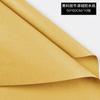 Materiales de Florería Papel para Envolver Flores Impermeable e Irrompible Terciopelo Oxford Embalaje para Ramo Floral Papel Fenghua Papel para Envolver Flores