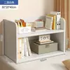 Estantería de escritorio para almacenamiento en casa, escritorio de estudiante, estantería pequeña y simple de varios niveles